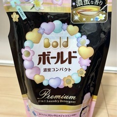 ＜未使用＞ボールド　ギフトセット　洗剤　キッチンジェル　柔軟剤　PAYPAY可　の画像