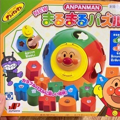 アンパンマン　まるまるパズルの画像