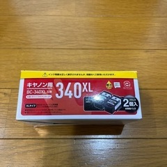キャノン用　インクカートリッジ　340ＸＬの画像