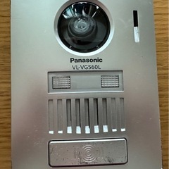 Panasonic ワイヤレスドアホンの画像