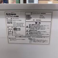 伊勢崎店【現状品】gi10-20 エスケイジャパン ノンフロン冷凍庫 SFU‐A203 2018年製 通電動作確認済の画像