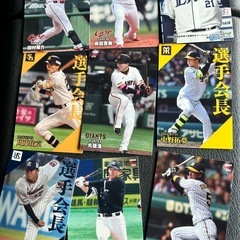 長野市　野球チップス第二弾　カードの画像