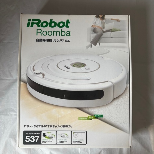 【新品】iRobot Roomba 537ルンバ 掃除機