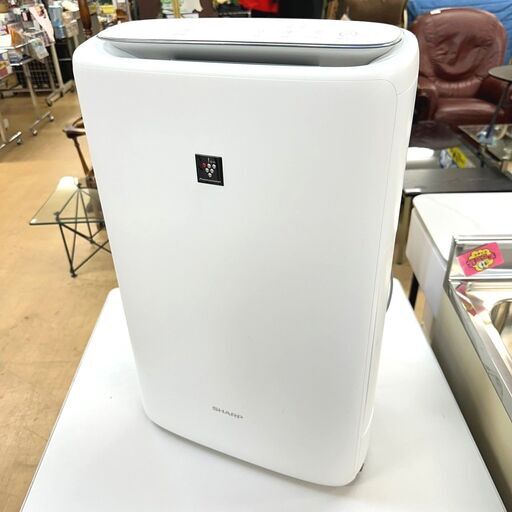 シャープ/SHARP 加湿空気清浄機 KI-NS50-W 2020年製 プラズマクラスター