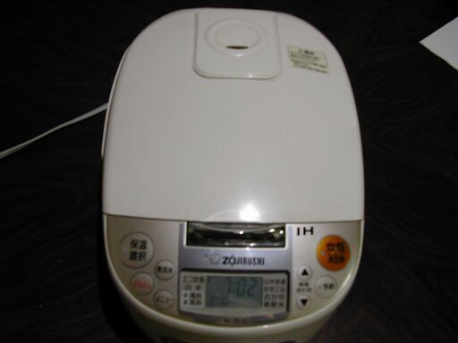 IH炊飯器　　ジャンク品  ２０００円取引