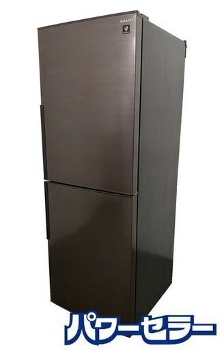SHARP/シャープ 2ドア冷凍冷蔵庫 280L 大容量冷凍室 メガフリーザー SJ-PD28F-T ブラウン 2020年製 中古家電 店頭引取歓迎 R8769