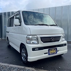 🉐【支払い総額23万円】車検令和7年8月27日H20年式 バモス...