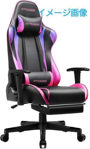 113f★受け渡し決まりました。 GTRACING ゲーミングチェア オフィスチェア デスクチェア ゲーム用チェア リクライニング パソコンチェア ハイバック ヘッドレスト ランバーサポート ひじ掛け付き 高さ調整機能 PUレザー JP-GT002F-CF (Colorful オットマン付き)未使用品y101804f