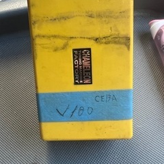 アドレスV100 CE13用　カメレオンファクトリーCDI