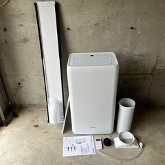 アイリスオーヤマ IRIS OHYAMA ポータブルクーラー 床置きエアコン 7畳～10畳 2.5/2.8kW IPA-2821G 2021年製 ルームエアコン 