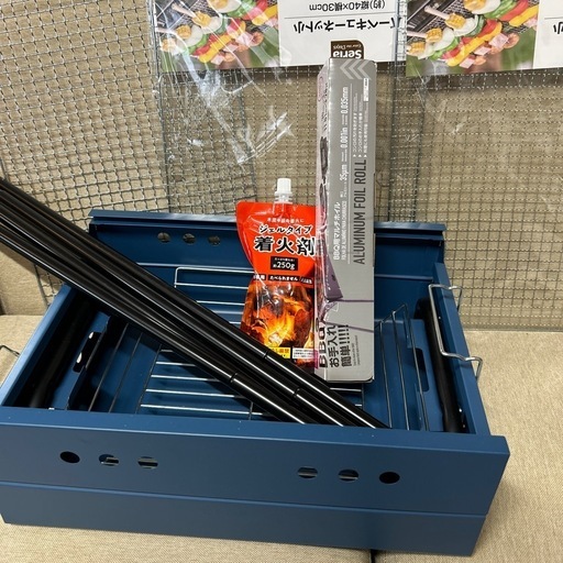 BBQバーベキュー色々セット