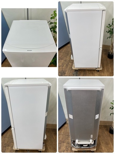 I633 ?　SHARP 2ドア冷蔵庫（137L 両開き）15年製 SJ-D14B ⭐動作確認、クリーニング済