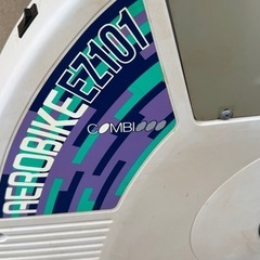 エアロバイクEZ101の画像