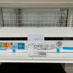 ★ジモティ割あり★ HITACHI ルームエアコン RAS-D22N（W） 2.2kw 23年製 室内機分解洗浄済み TJ9268