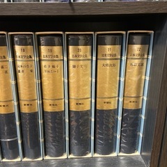 日本文学全集45冊　
無料　の画像