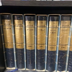 日本文学全集45冊　
無料　の画像