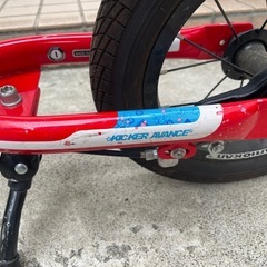 キックバイク スーパーマリオの画像