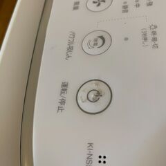 ほぼ未使用！2021年製 シャープ加湿空気清浄機の画像