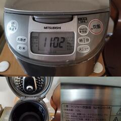 受付終了！キッチン家電等まとめて無料❗