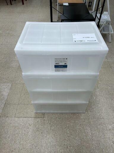 ★ジモティ割あり★  衣装ケース 白 H78.5×D38.5×W54 クリーニング済み TJ9274