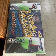 ☆値下げ☆K2410-477 ギガテン GXジャンプステージ 未使用品