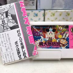 【873】ファミコンソフト 桃太郎伝説 動作未確認品の画像