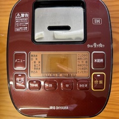 アイリスオーヤマ IH炊飯器 3合炊きの画像