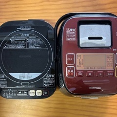 アイリスオーヤマ IH炊飯器 3合炊きの画像