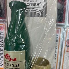 🍺未使用品🍺おちょこセット🍺紅の豚🍺ポルコで乾杯🍺No.342🍺※現金、クレジット、スマホ決済対応※の画像