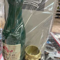 🍺未使用品🍺おちょこセット🍺紅の豚🍺ポルコで乾杯🍺No.342🍺...