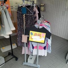 10/25（金）古着大集合☆100円バザール☆スペシャルイベント...