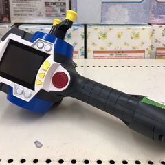 【874】バーチャルマスターズスピリッツ 360度 ブルー
