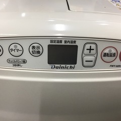 ●販売終了●Dainichi     石油ファンヒーター　2022年製　5.0L    3.20kW   中古品の画像