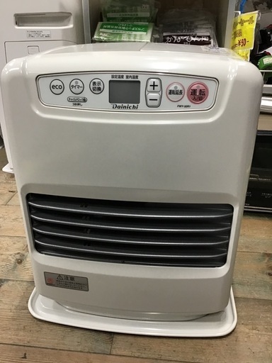 ●販売終了●Dainichi     石油ファンヒーター　2022年製　5.0L    3.20kW   中古品