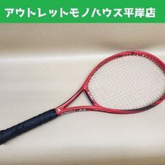 VCOREの中古が安い！激安で譲ります・無料であげます｜ジモティー