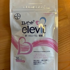 【新品未開封】エレビット