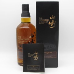 SUNTORY (サントリー) ウイスキー 山崎 limited...