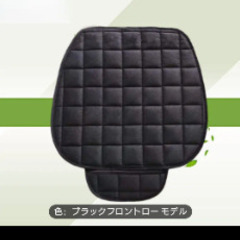【新品】車シートクッション②枚セットの画像
