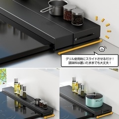 新品未使用☆ネット価格¥3280 TKUIN 排気口カバー 伸縮...