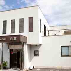 ★防水工事の営業補佐を募集しています★