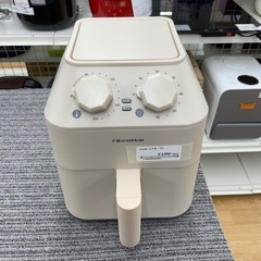 ★ジモティ割あり★   エアオーブン　recolte　クリーニン...
