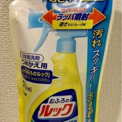 ライオン おふろのルック 350ml 浴室用洗剤 詰め替え すす...