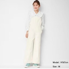【まとめ値引】GU デニム サロペット ストレートパンツ ホワイト