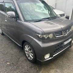 ホンダ　ゼスト　H23年　一時抹消