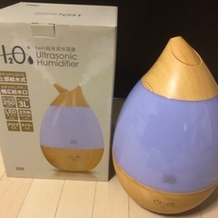【条件付値下げ】超音波加湿器