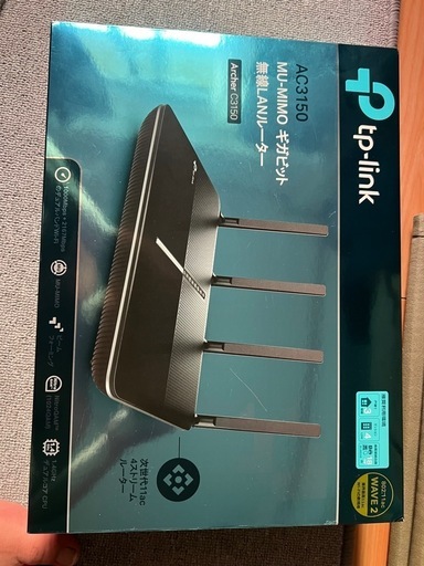 AC3150 無線LANルーター