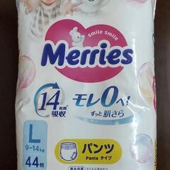 おむつ