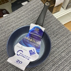 ★ジモティ割あり★   北陸アルミニウム　セノーテ　フライパン　...