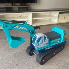 ユンボ　おもちゃ　コベルコ
