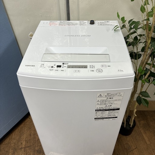I404 ? TOSHIBA 洗濯機 （4.5㎏） ⭐ 動作確認済 ⭐ クリーニング済